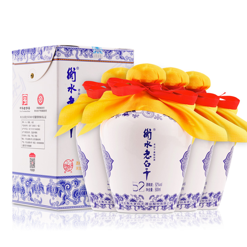 Hengshui old white dry white wine Qinghua small porcelain altar hand brewed 52 degrees 500ml * 4 bottles of whole box loaded with grain liquor