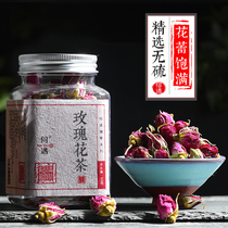  What happens to rose tea Canned dried rose flower tea Double stem dried rose flagship store Pingyin big flower sulfur-free