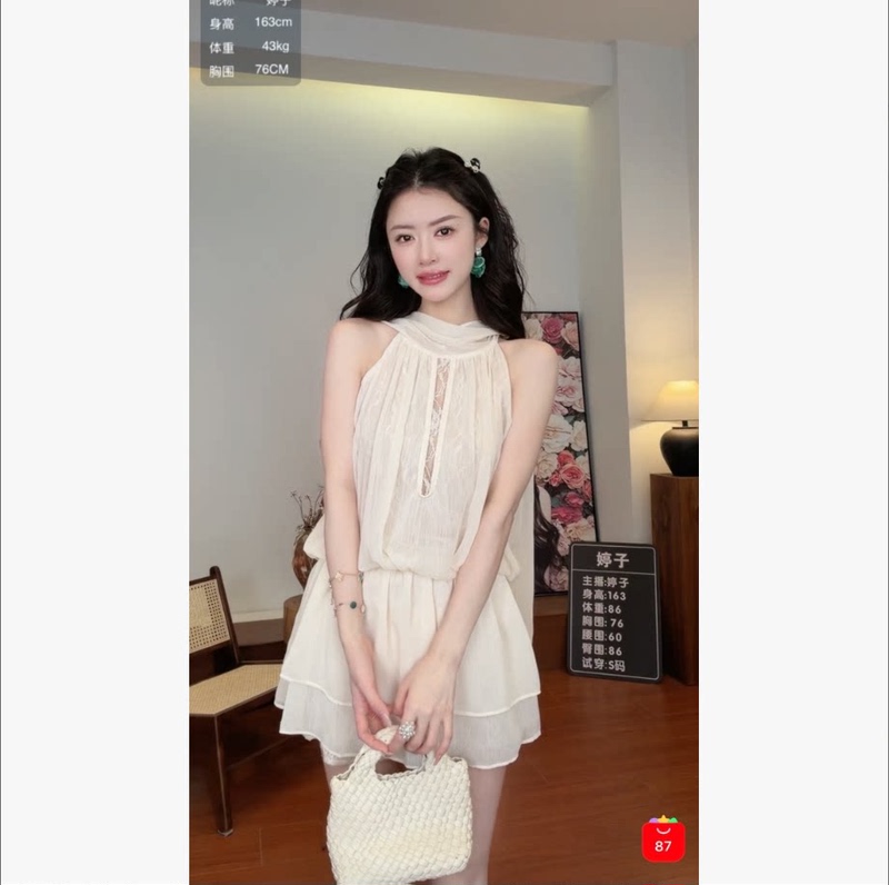 8.10【Tingzi Benefits】Versatile Two-Piece Set # No Refunds, No Exchanges # Y01-9333