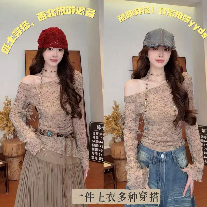 7.20【Tingzi Benefits】Versatile and Stylish Tops # No Refunds, No Exchanges # Y01-530