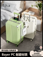 Вместительный и большой чемодан, универсальная коробка для путешествий, 20 дюймов