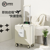 Портативный прочный чемодан, 20 дюймов, увеличенная толщина