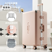 /Пудру-алюминиевая рама пудру