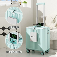 Мятно-зеленый