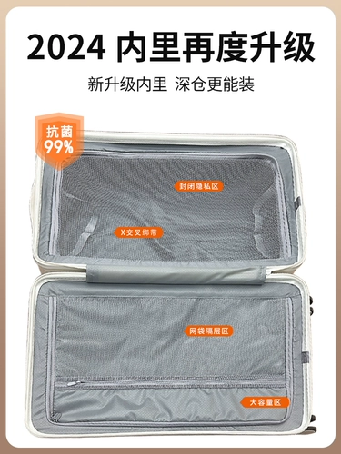 Вместительный и большой прочный чемодан, тележка для мальчиков для путешествий, 28 дюймов, увеличенная толщина