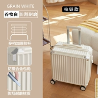 Shell White/ Scratch -устойчивый износ -устойчивая модель молнии на молнии