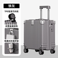 Железно-серый/Цепочка на молнии 𫔀Рамка