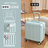 Светлый морской синий царапина -устойчивая и устойчивая модель на молнии