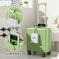 Авокадо Грин