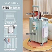 Голубое небо