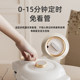 Frunuts multi-function electric baking pan home timing waffle machine egg waffle machine egg roll sandwich breakfast machine