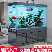 Fish tank large living room screen ecological super white glass tank goldfish tank small non-change water bottom filter dragon fish tank custom