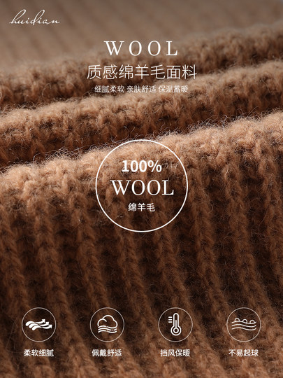 100% pure wool knitted hat for women, autumn and winter versatile large hat with cold protection, ear protection and warm woolen cap