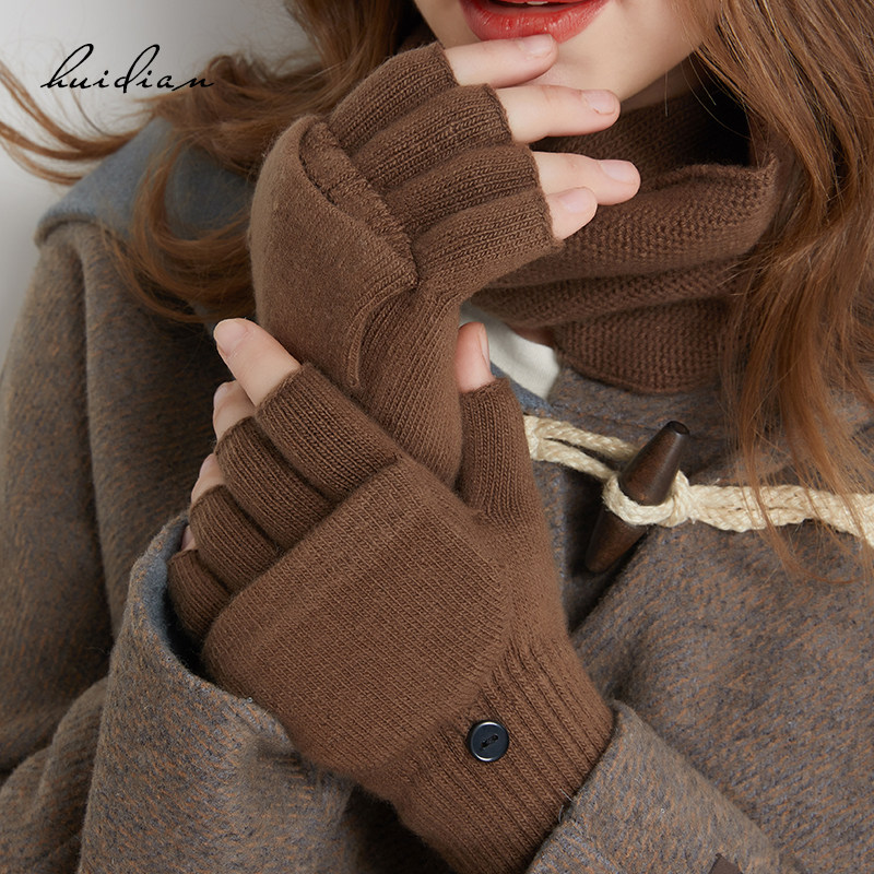 Solid color wool warm gloves for women, thickened for winter, suitable for students, writing, half-finger flip-top knitted warm gift.