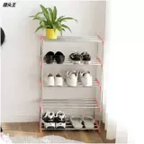 Туфли из нержавеющей стали, простая обувь, система хранения, оптовые продажи