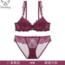 High-quality European and American lace underwear thin upper part thick lower part small breast push-up bra customized bra set