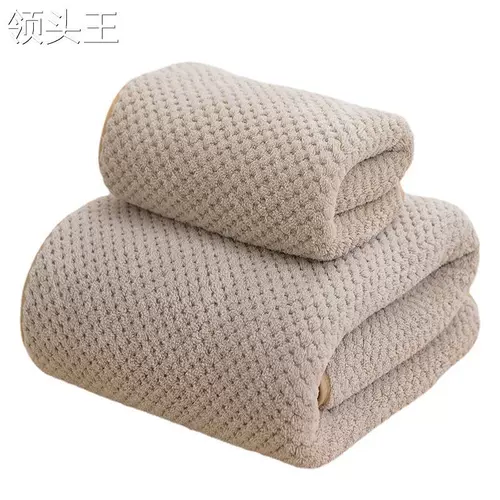 Быстросохнущее большое банное полотенце для домашнего использования подходит для мужчин и женщин для влюбленных, хорошо впитывает воду