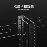 Съемный складной многослойный конструктор, универсальная система хранения