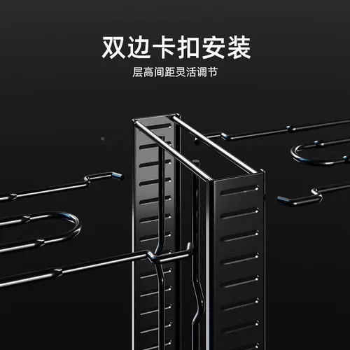 Съемный складной многослойный конструктор, универсальная система хранения