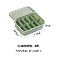 Коробка для трусов, пудра для румян