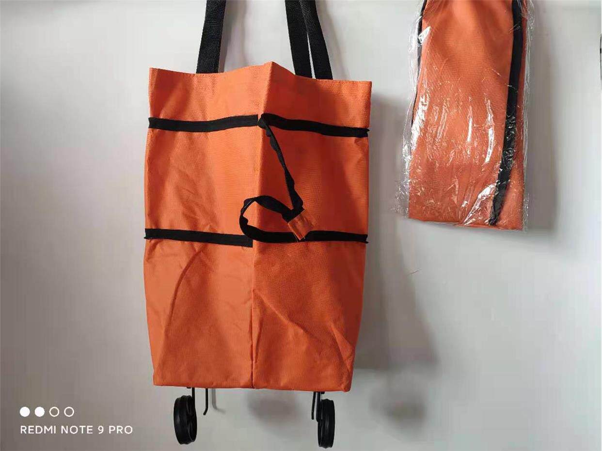 WeChat Picture_20210607084511.jpg