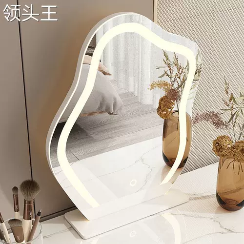 Make -up зеркальное светодиодное платье фонаря Make -Up зеркало настольный настольный компьютер висящий стены Ins Cloud зарядка сеть макияжа Red Smart HD
