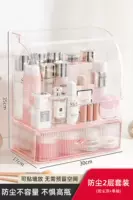 [Набор из 2 предметов в одном стиле с миндальной мукой] Пылезащитный верх + погрешность в размере большого ящика 3-7 см