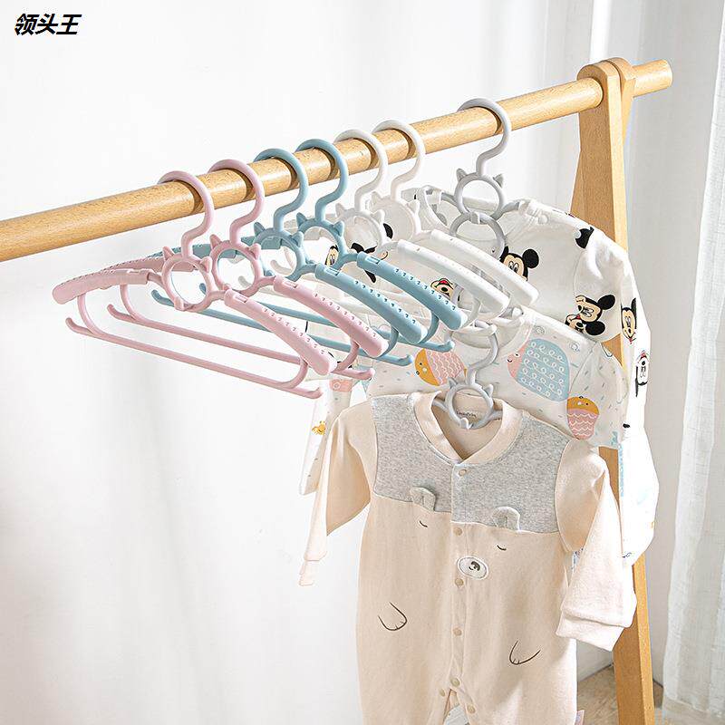 Children's clothes hanger small household small medium-sized children's big children's medium-sized multi-functional infant children's clothes support seamless hanging clothes for drying