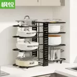 Съемный складной многослойный конструктор, универсальная система хранения