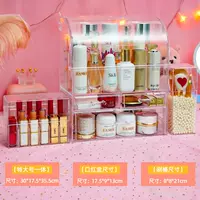 Коробка для помады плюс крупная массада плюс труба кисти и жемчужина