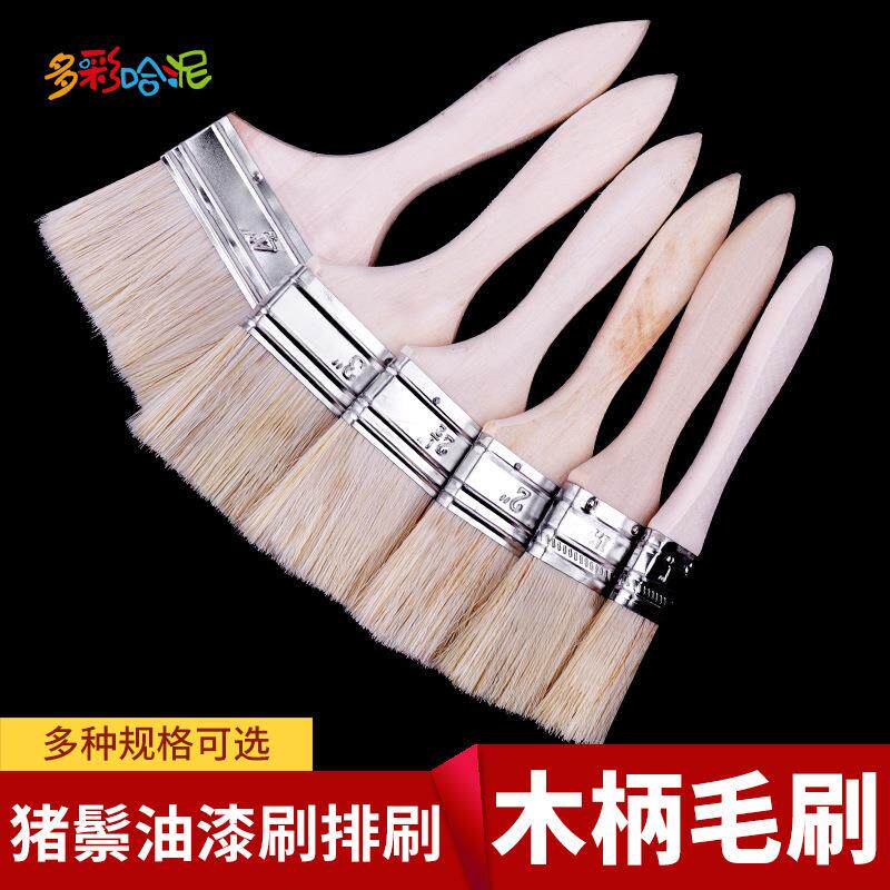 Mane board brushed brushed bottom tattooed oil painting Brush Pen Brush paint Brushed paint Paint Upper Color Brush Large Character Newspaper Swipe