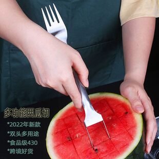 Артефакт резания арбуза 430 делитель фруктов из нержавеющей стали открытый арбуз резак