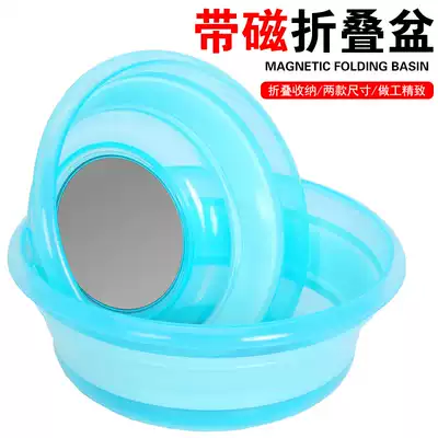 Fishing strong magnetic simple first line black pit floating water pull bait tray bait pot full magnetic universal folding storage fishing box Special