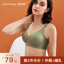 iyun cheng bu ru wen xiong yun fu nei yi ju long fang xia chui huai yun chun qiu thin design da ma xiong zhao flagship dian