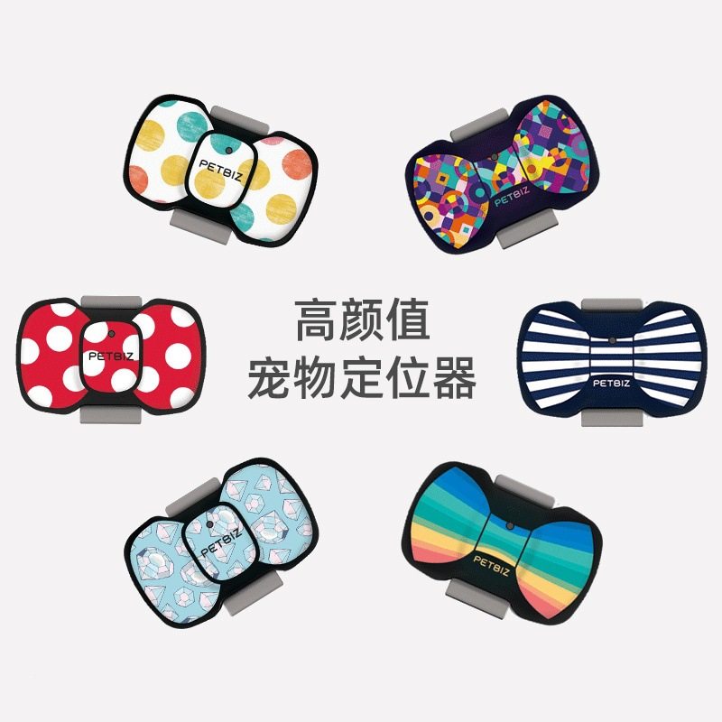 Pet Gps Locator Instrument Collar Pooch Kitty Waterproof anti-bite anti-god device to locate the bull and goat dog card in real time