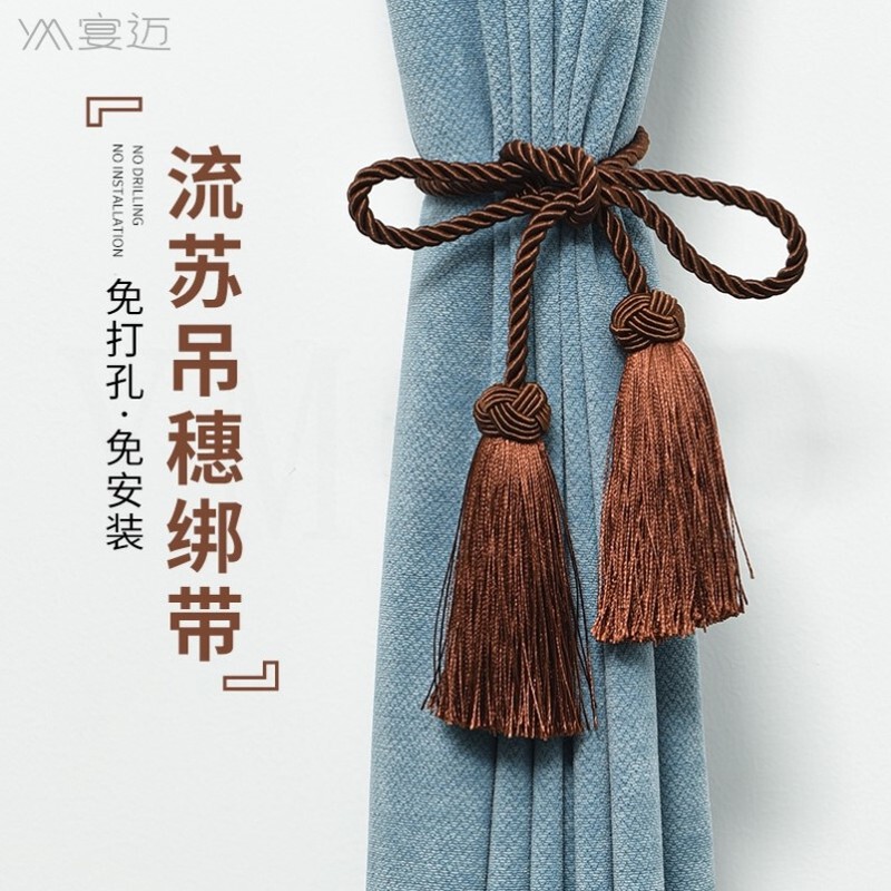 Minimalist Chinese-Style Curtain Tiebacks with Tassels, Curtain Straps, and Decorative Accessories