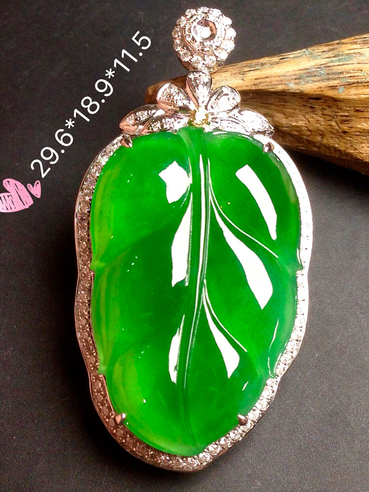 Manyang green 18K gold inlaid jade pendant natural Burmese old pit A goods leaf jade pendant with certificate for men and women