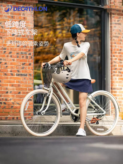 迪卡侬儿童自行车中大童20寸6-12岁女孩单车自行车变速小孩童车A