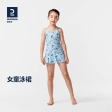 Детский купальник, детское платье, подходит для подростков