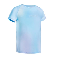 [Ограниченное время выпадения] Синий стример