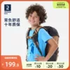 Товары от 迪卡侬儿童旗舰店