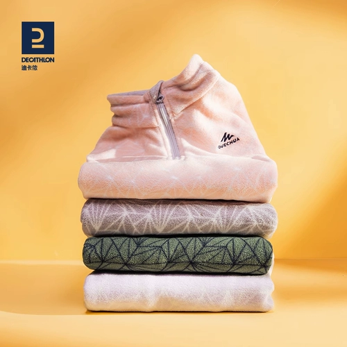 Детский бархатный утепленный удерживающий тепло вкладыш для мальчиков