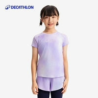 [Быстросохнущая футболка] Streamer Purple