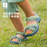 Детские летние сандалии, пляжная пляжная обувь для мальчиков, спортивная обувь