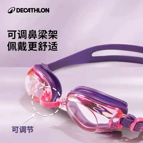Decathlon, детские прозрачные водонепроницаемые очки для плавания без запотевания стекол подходит для мужчин и женщин, дайвинг