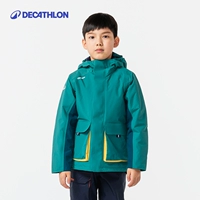 Мальчик - Songshan Green 【Clearing Store】