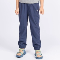 Темно-серые дети