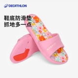 Decathlon, детские тапочки для плавания, нескользящий бассейн, летние слайдеры подходит для мужчин и женщин, сандалии, подходит для подростков
