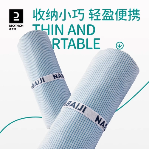 Детское физиологичное быстросохнущее банное полотенце для плавания для путешествий, быстрое высыхание