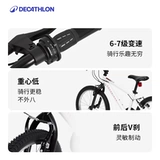 Decathlon, горный детский велосипед с тормозной системой для мальчиков с педалями для школьников, 6-10-12 лет, подходит для подростков, 20 дюймов